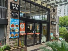 -好兄弟郭巨海鲜(天一阁店)