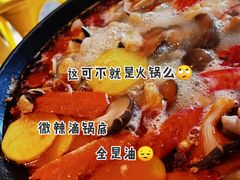 -水哥卜卜贝(东晓·胜汇里店)