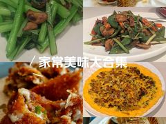 -闽海肴(北辰荟店)