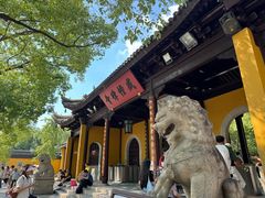 -西园寺素食(西园弄戒幢律寺店)