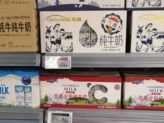 -Olé精品超市(上海虹桥南丰城店)