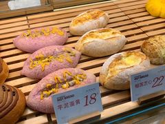 -木子木水日式烫面包(世界城光谷店)