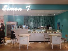 -西檬树SIMON·T轻奢蛋糕(大东方Max店)