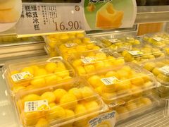 -泸溪河桃酥(湖滨银泰in77店)