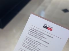 -新罗免税店(济州店)