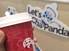 -茶百道(下沙宝龙二期店)