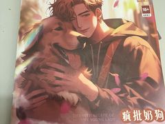 -剧狐剧本杀·月球探案馆(人民广场1号店)