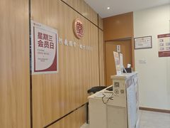 -万达广场(大明宫店)