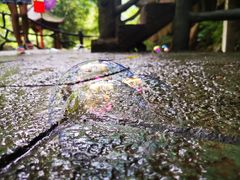 -浙西大峡谷