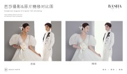 -芭莎视觉婚纱摄影(花溪店)