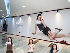 -杭州湖滨银泰in77
