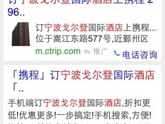 鼎泰丰(国金店)-鼎泰丰(国金店)