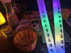 -光阴的故事音乐酒吧(1905店)