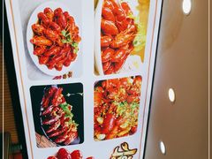 -赵氏盱眙十三香龙虾(蓝村店)