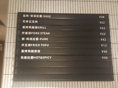 -银泰百货(厦门国贸中心店)