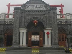 -两江国际影视城