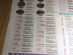 菜单-巡湘记·地道湖南菜(龙之梦店)