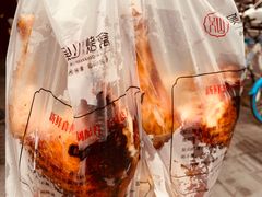 -吴山烤禽 (吴山路店)