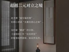 -曼朗心理咨询·旗舰店