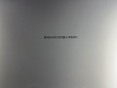 -成都许燎源现代设计艺术博物馆