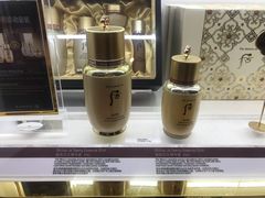 -国药中服免税(北京坊店)