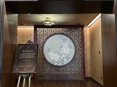 -张学良故居
