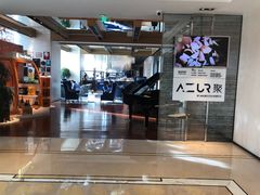 -AZUR聚(香格里拉饭店)