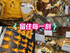 -都恩客(高岛屋百货店)