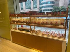 -九芝斋(解放路店)