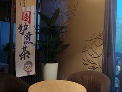 -吴裕泰茶庄(前门大街店)
