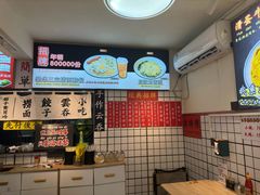 -明記茶餐廳(福田总店)