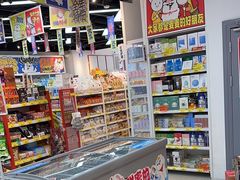 -好特卖HotMaxx(龙湖杭州江东天街店)