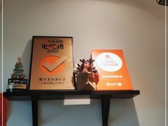 -椰子多多清补凉甜品店(河北路店)
