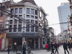 门面-阿吉仔(大元路店)