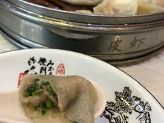 皮皮虾蒸饺-赵家馆(燕山大街店)