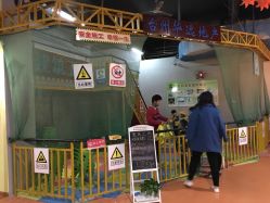建筑工地-新方向童乐小镇·儿童主题乐园·职业角色扮演(南昌店)