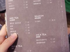 菜单-喜茶(上海正大广场店)
