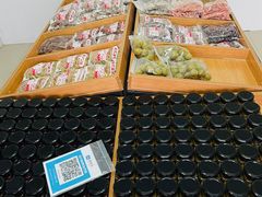 -苏州市吴中区光福窑上花果蜜饯厂