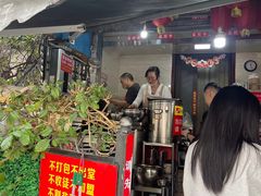 -左撇子私房面