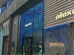 -RIMOWA(北京三里屯太古里店)