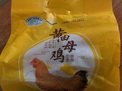 -盒马鲜生(莱蒙都会店)