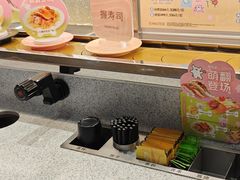 -争鲜回转寿司(西红门荟聚PLUS店)
