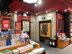 -西西弗书店(城西银泰城店)