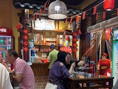 -富正毅三下锅(体育馆店)