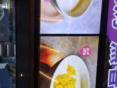 -匠子烤鱼(东方万达店)