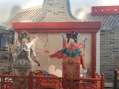 -广州市城市规划展览中心