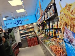 -水一方现烤鱿鱼丝大连特产(华南亿合城店)