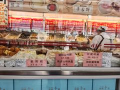 -桂香村(护国寺店)