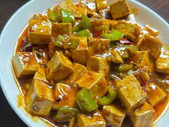 麻婆豆腐-巴音陶日故德烩菜馆(体育场店)