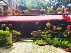 -国生茶庄·地道农家菜团建活动